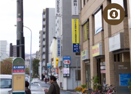 画像:JR北海道バス「医大病院前」停留所