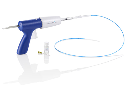 画像:グルー治療